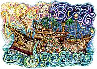 Life is Boat a Dream